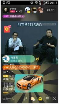 最新独家爆料在线观看免费,最新热门爆料，免费在线观看，揭秘不为人知的真相！